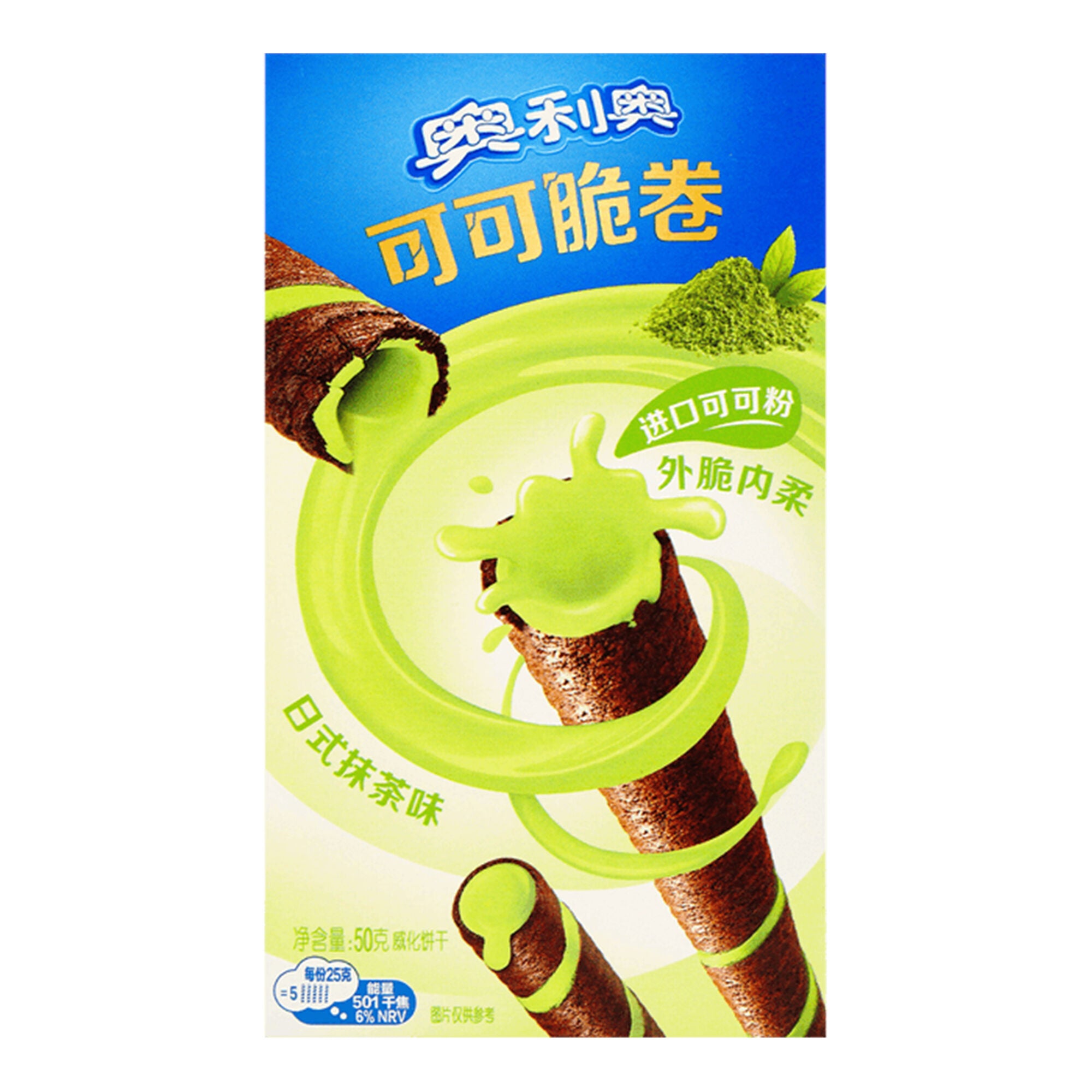 OREO Matcha Wafer Rolls