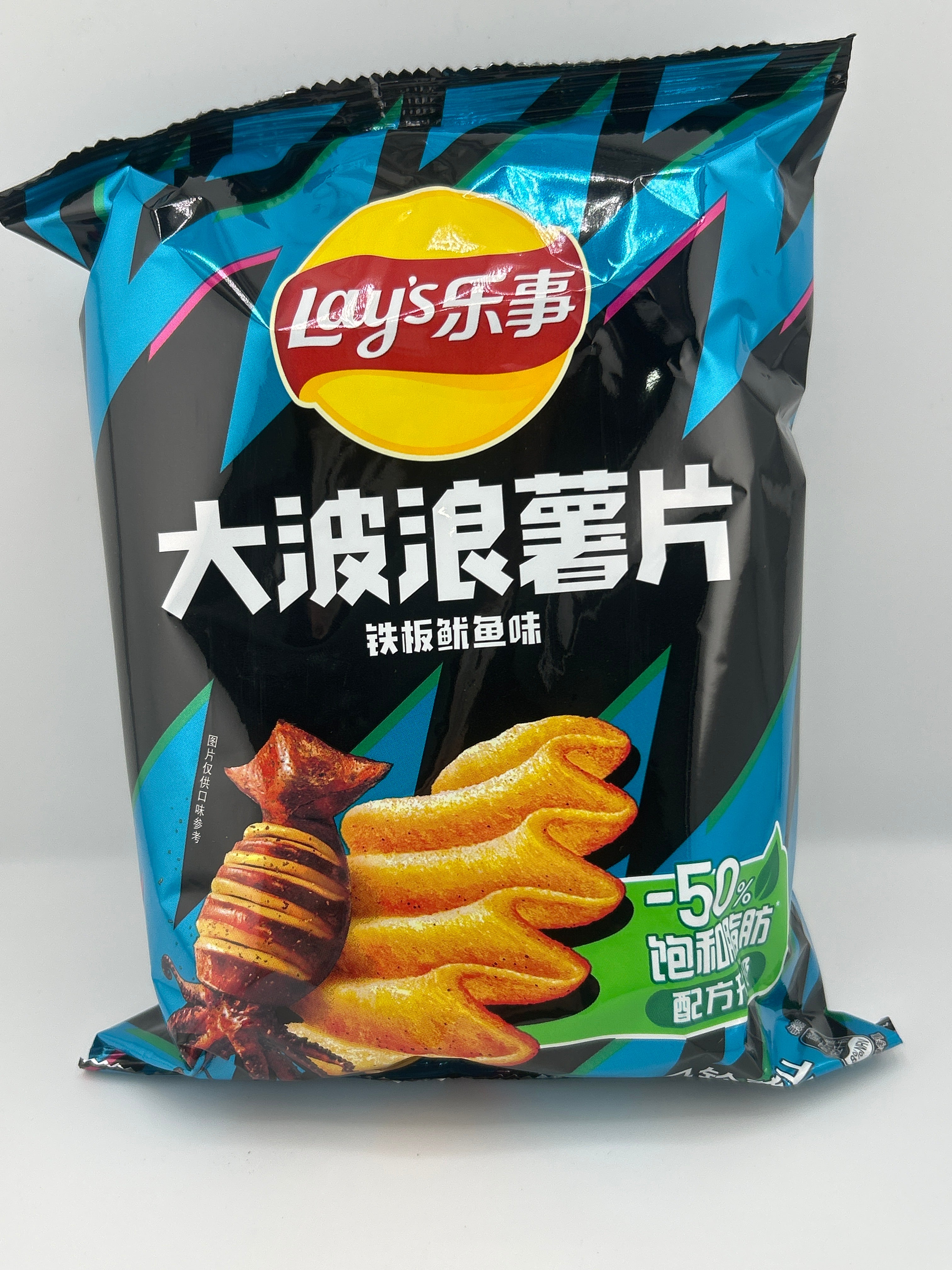 Lays Sizzling squid