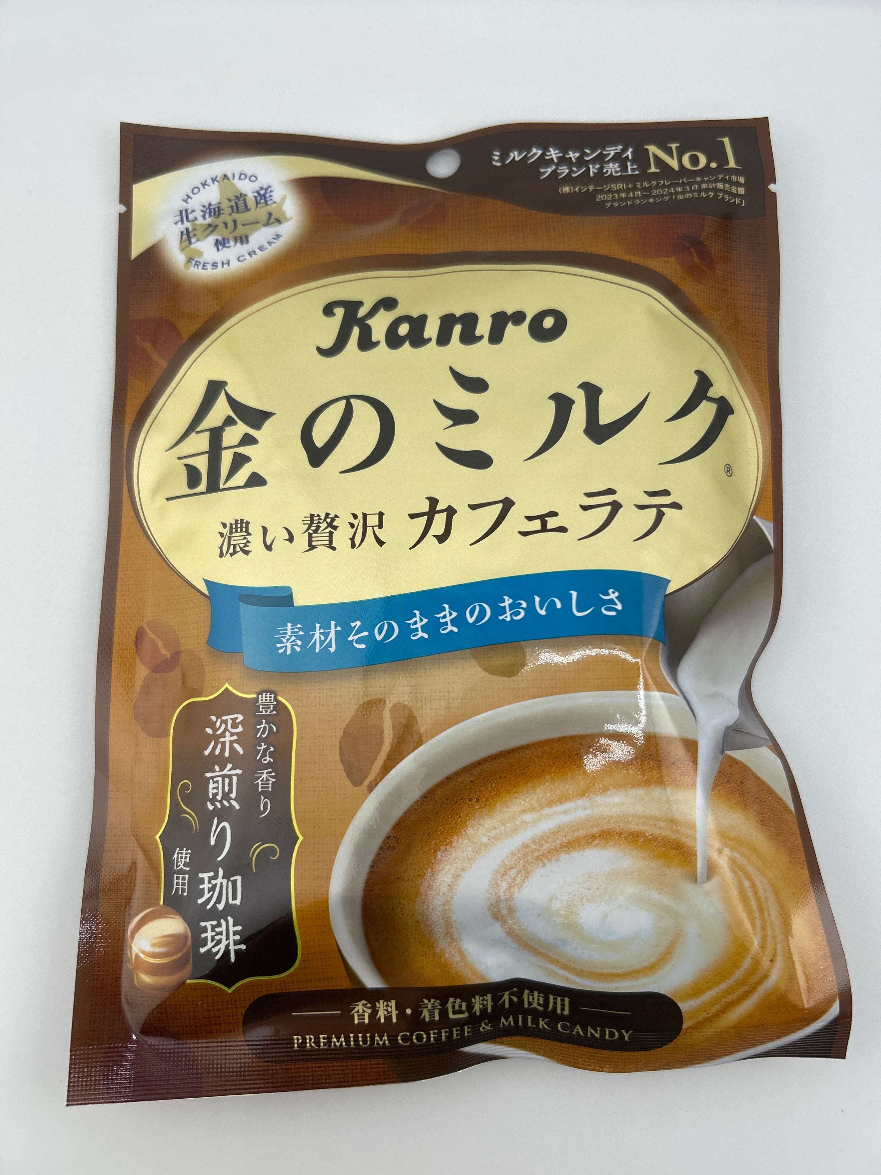 Kanro milk candy cafe latte