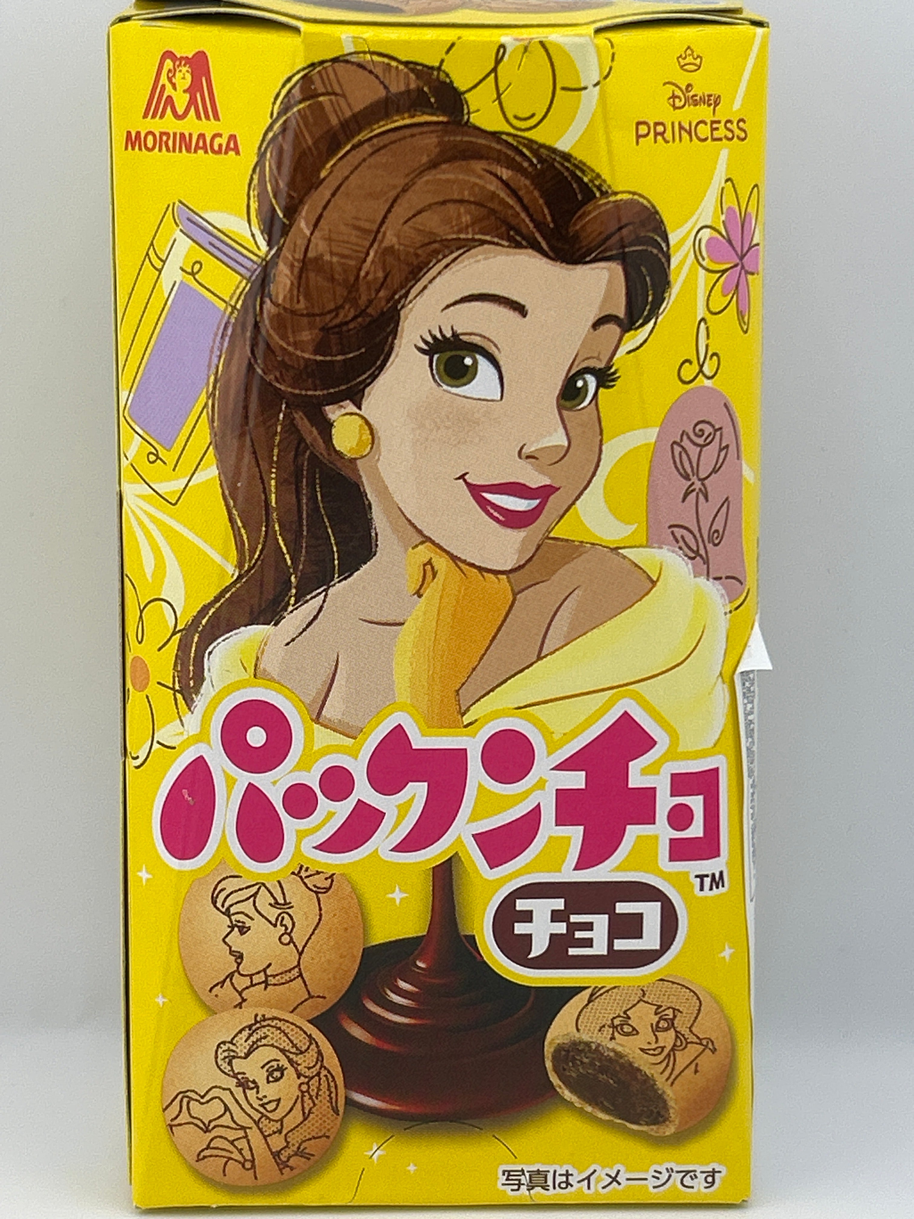 Morinaga chocolate cream