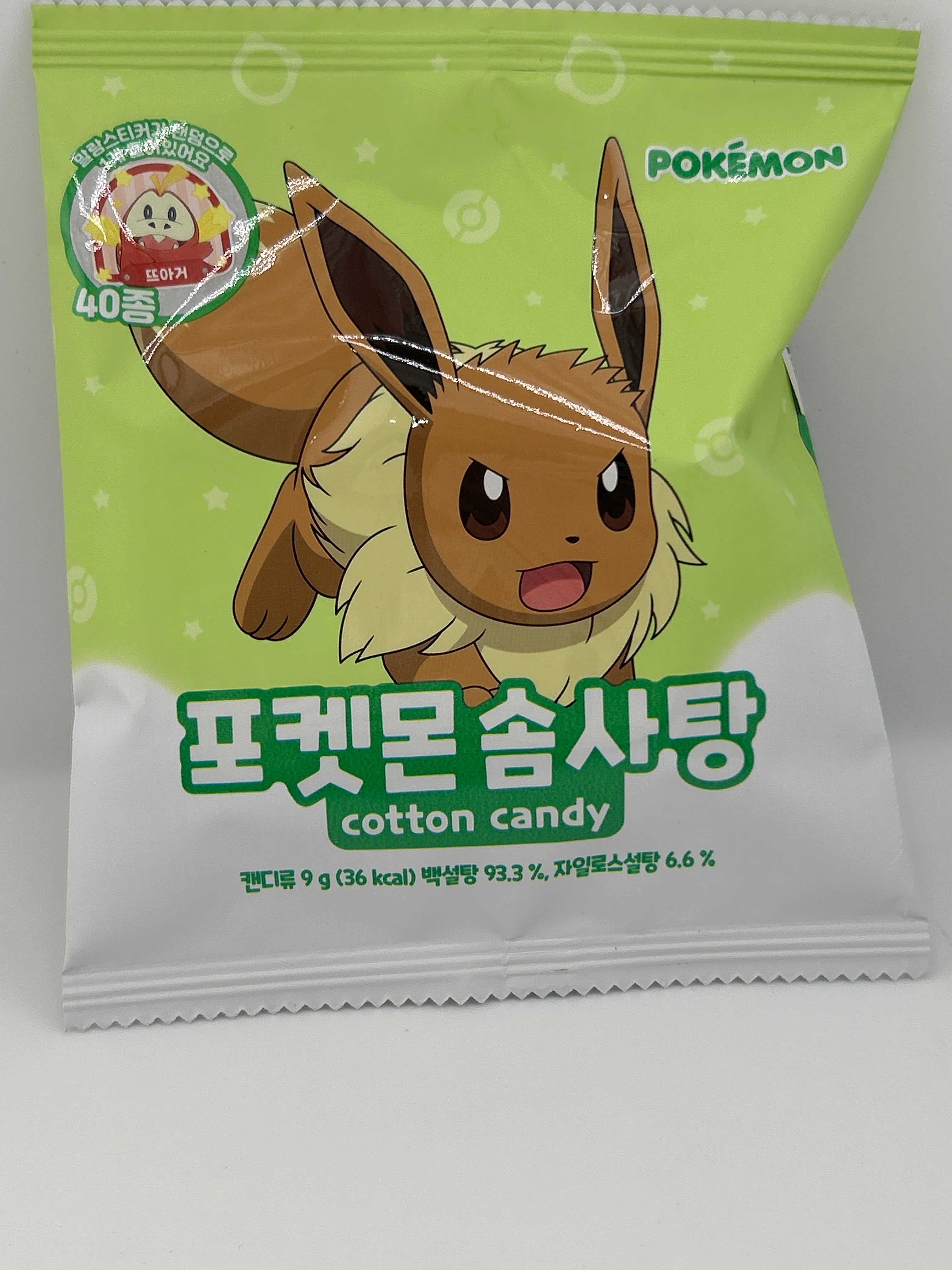 Pokémon cotton candy
