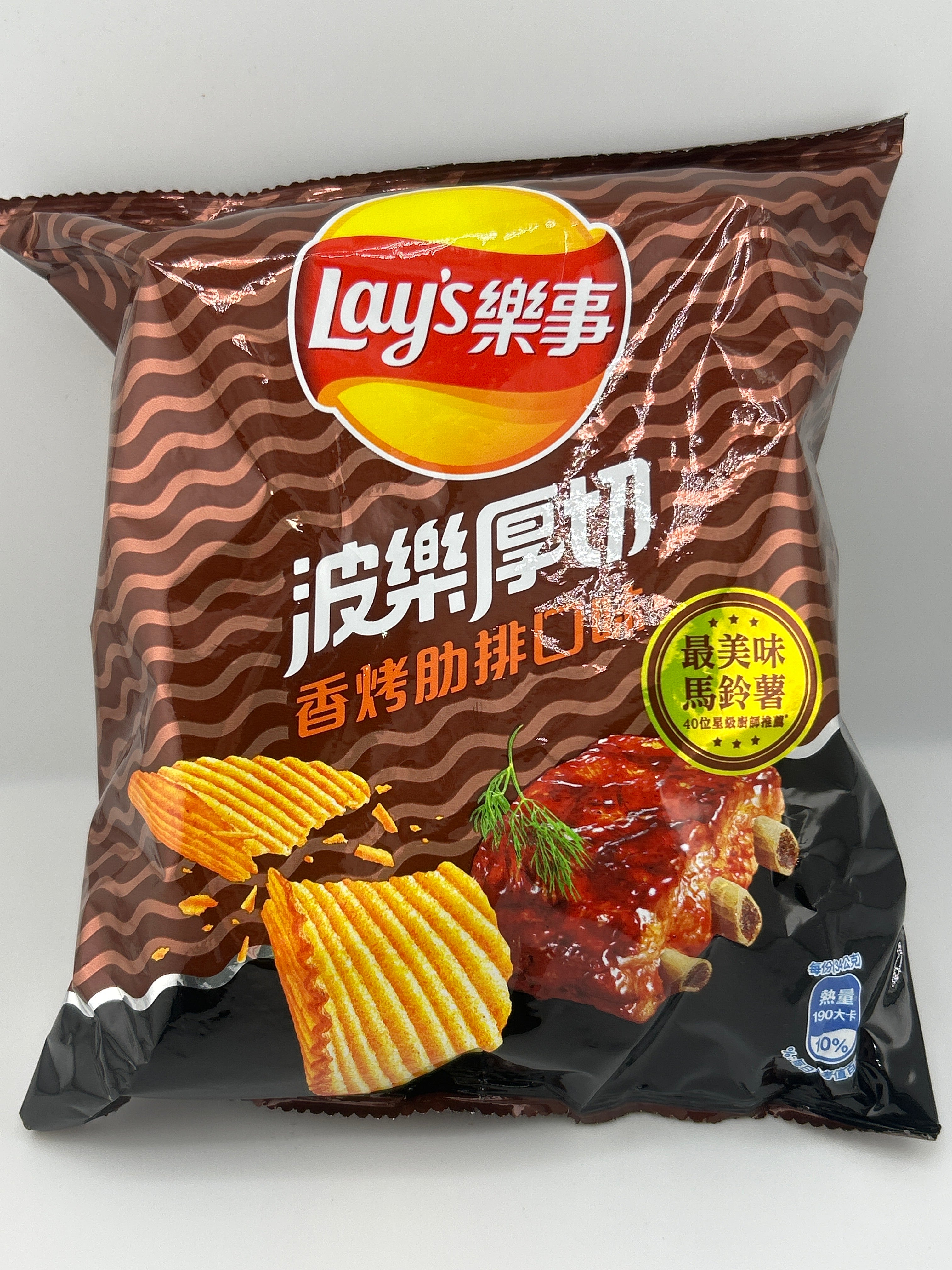 Lays Roasted BBQ Ribs