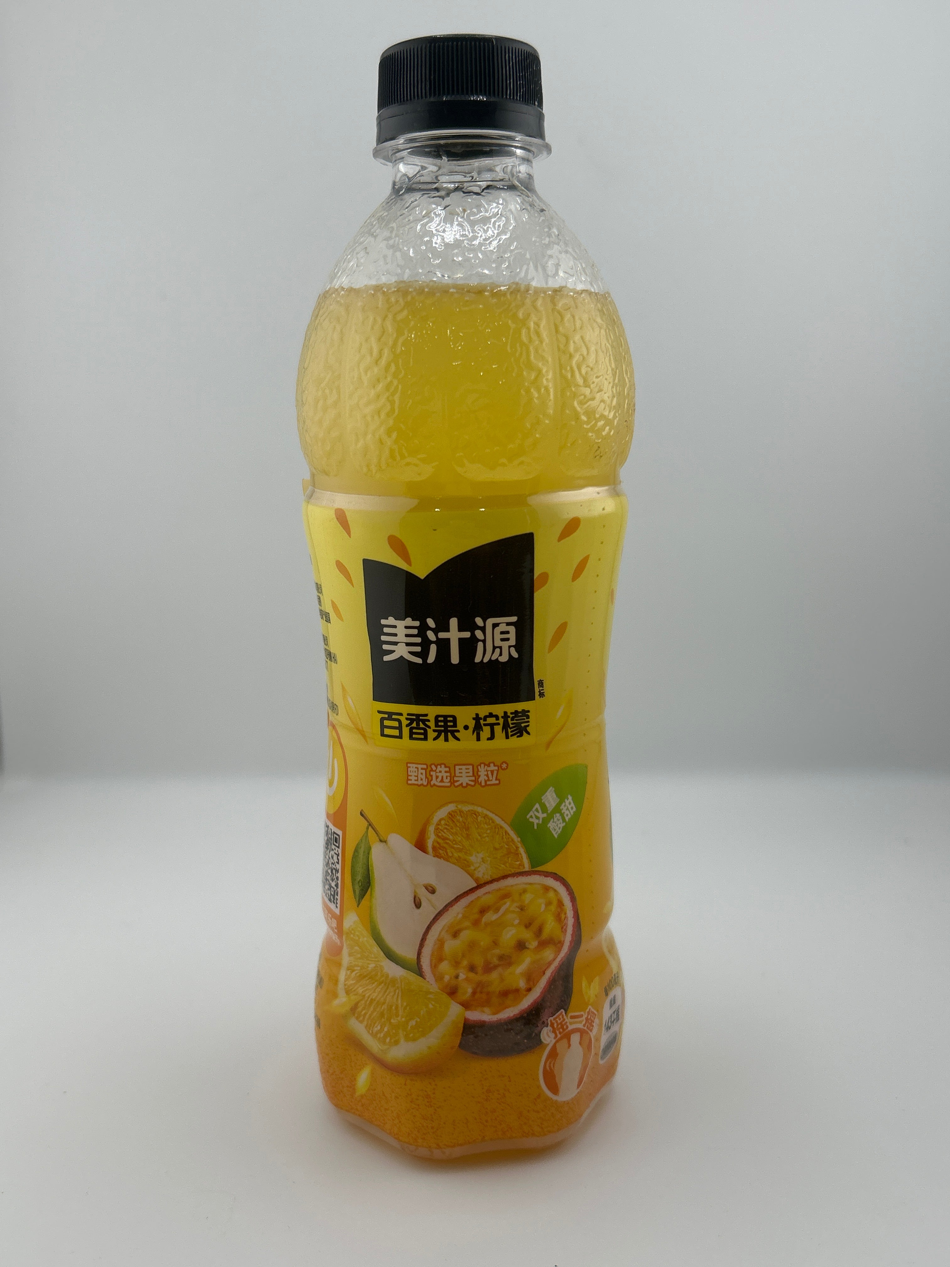 Minute Maid passion fruit lemonade