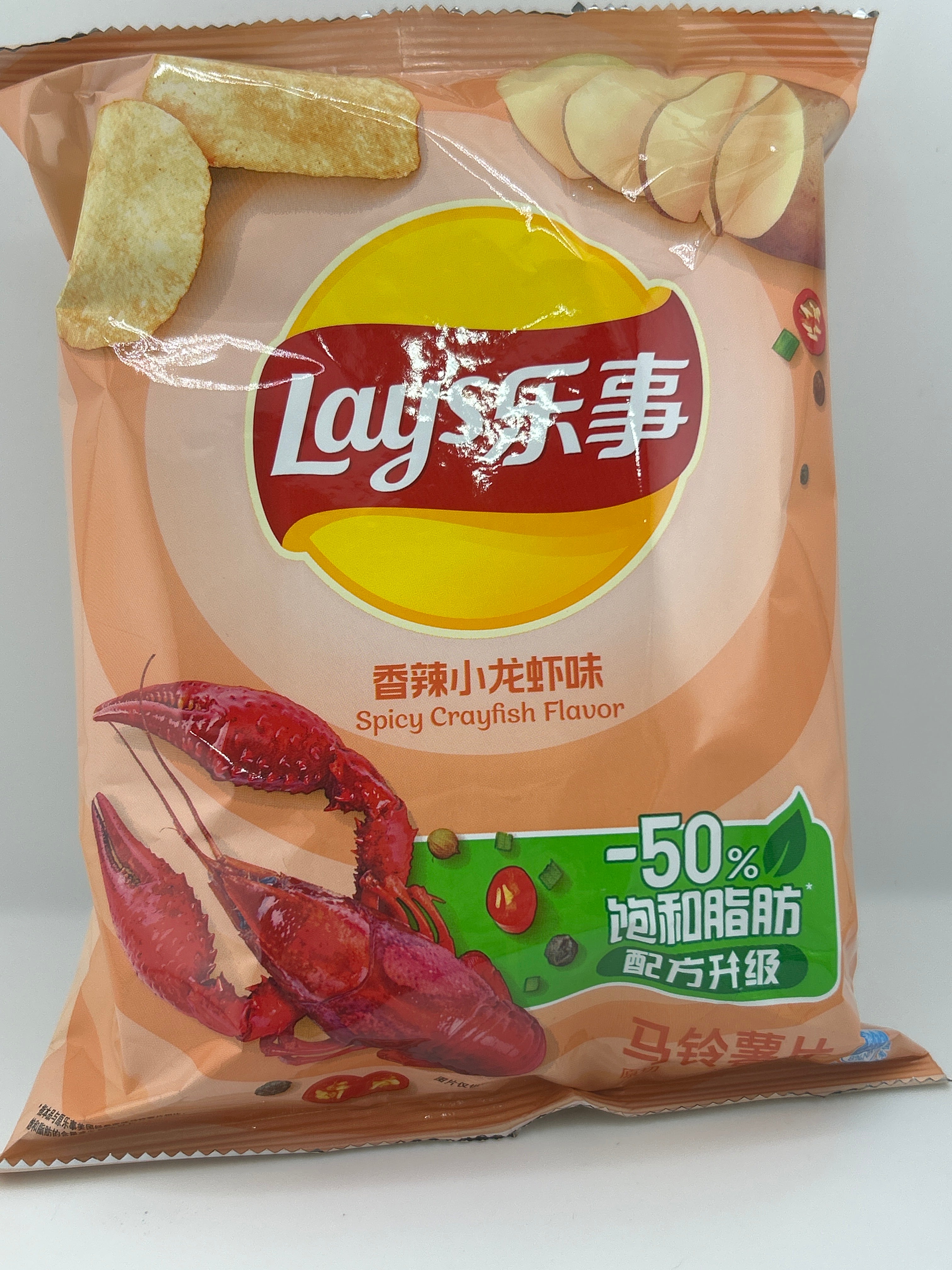Lays spicy crayfish