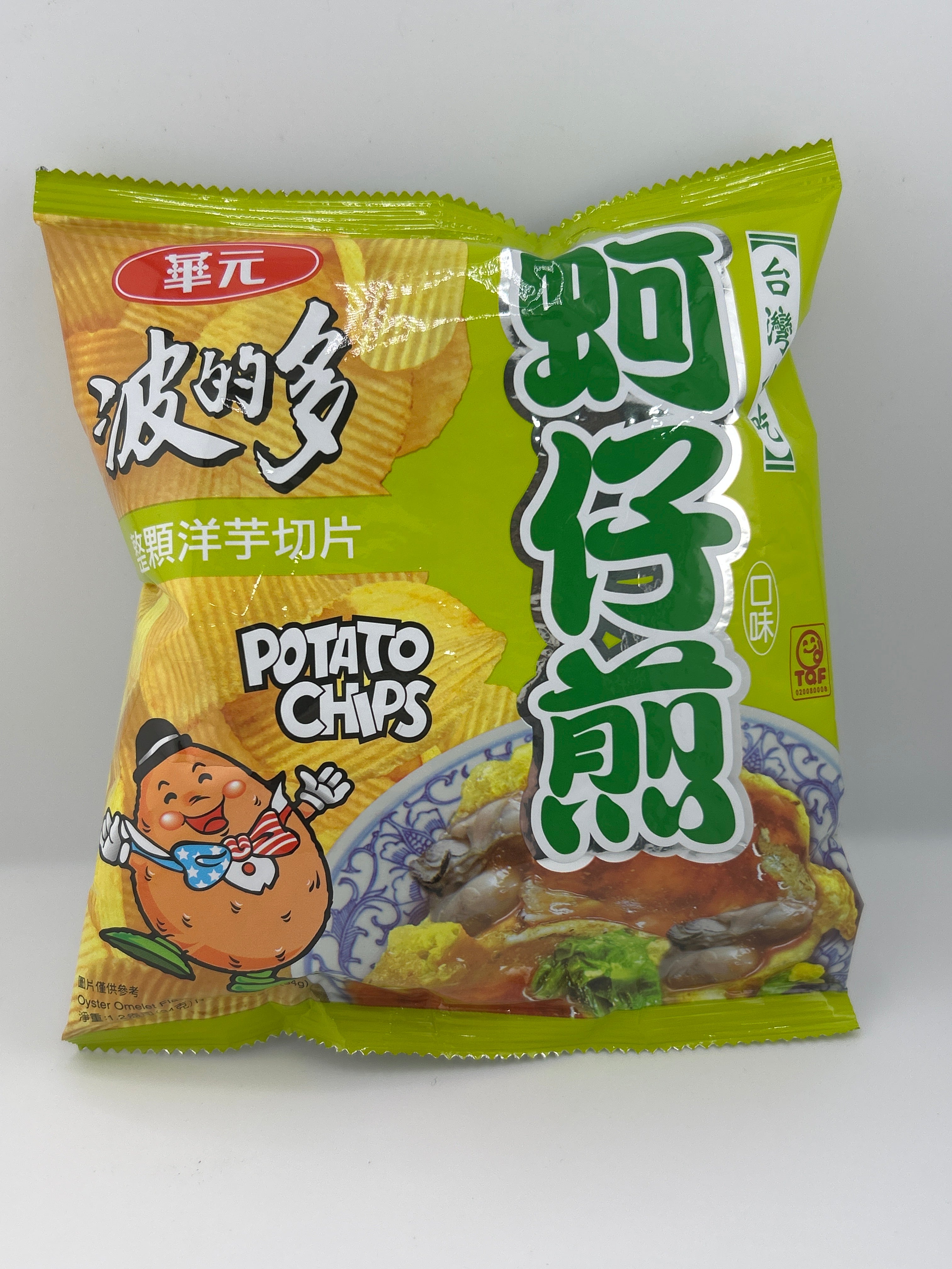 Oyster omelet chip