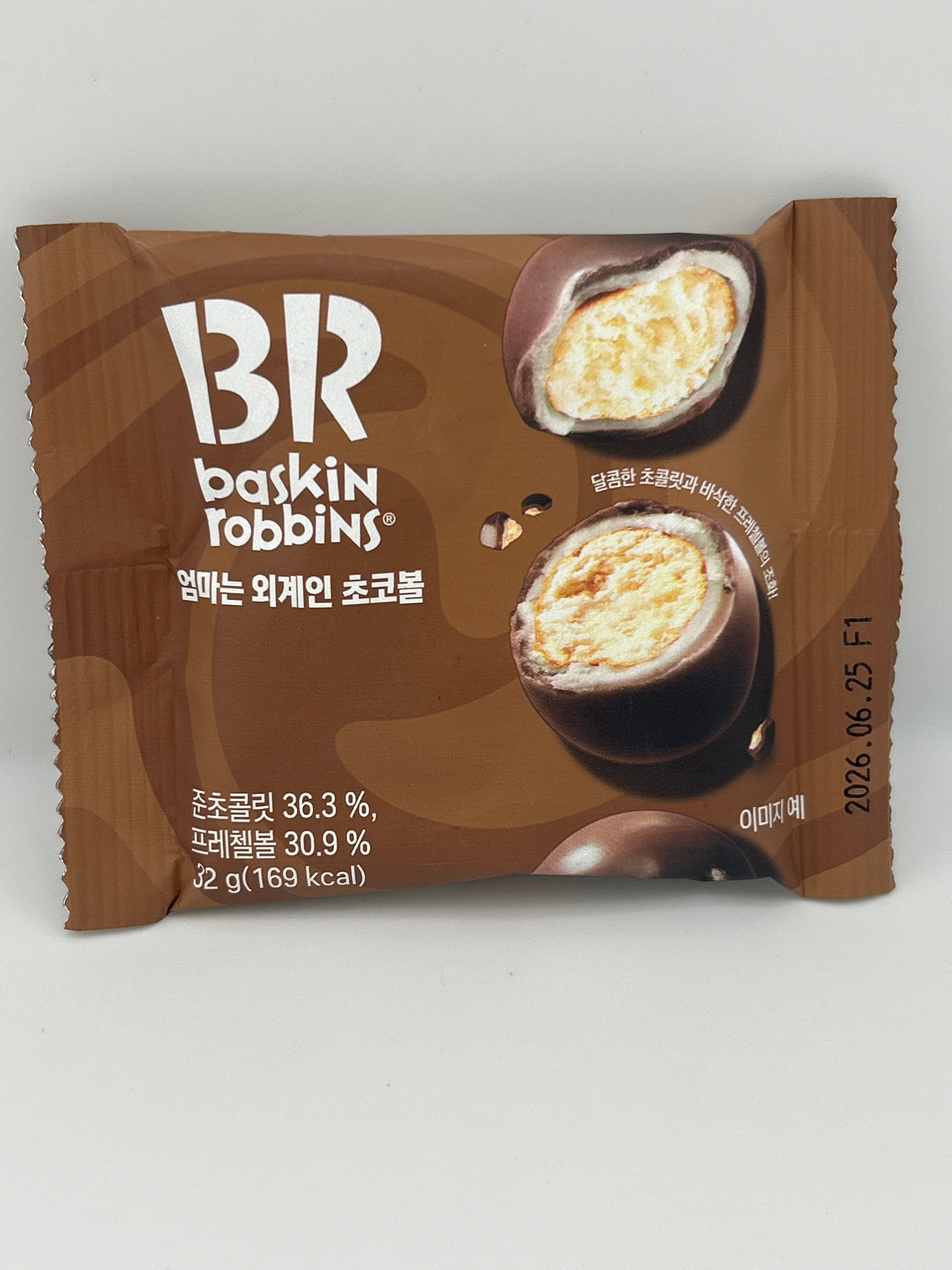 Baskin Robin crackers