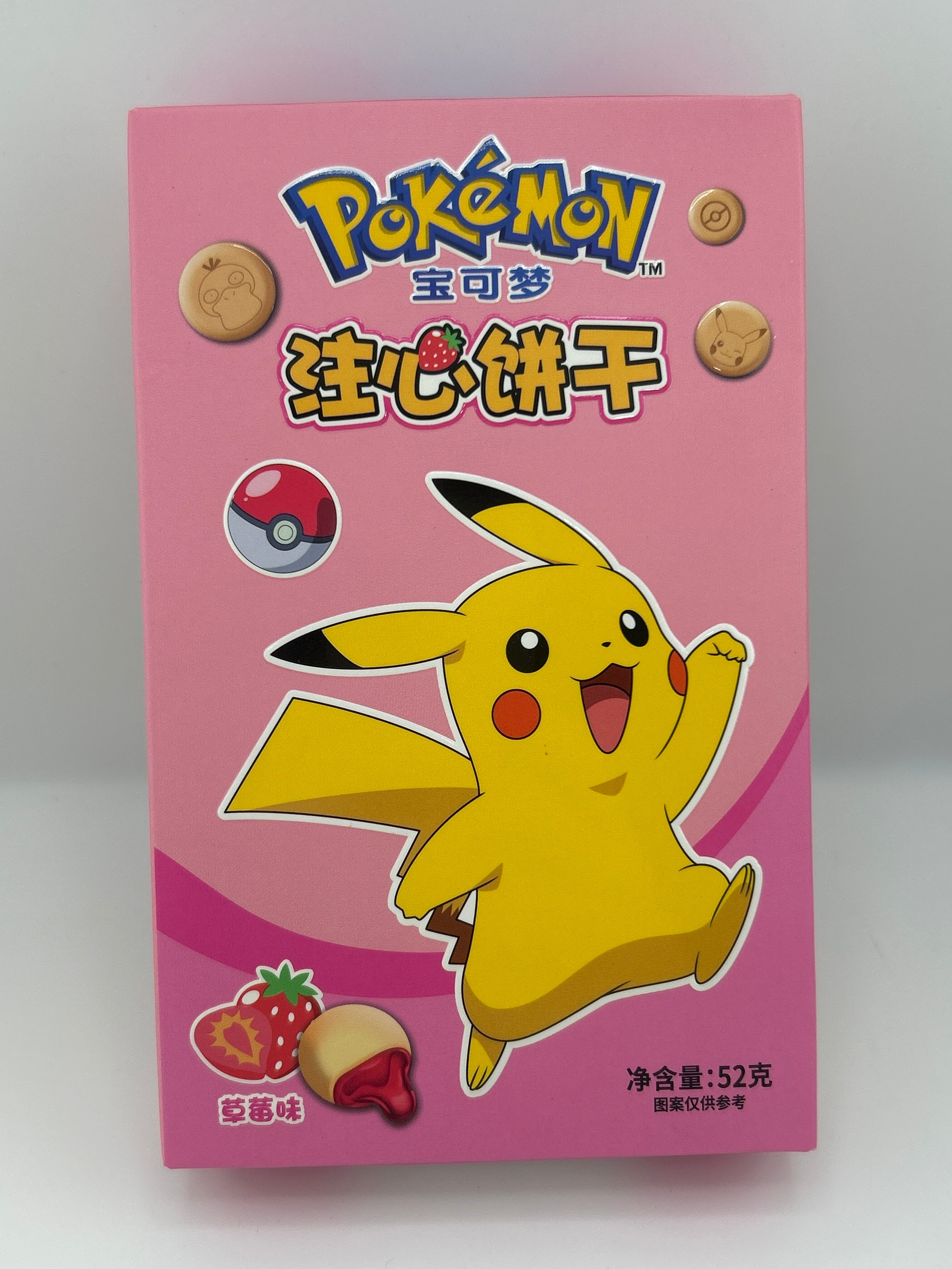 Pokémon Strawberry jelly biscut