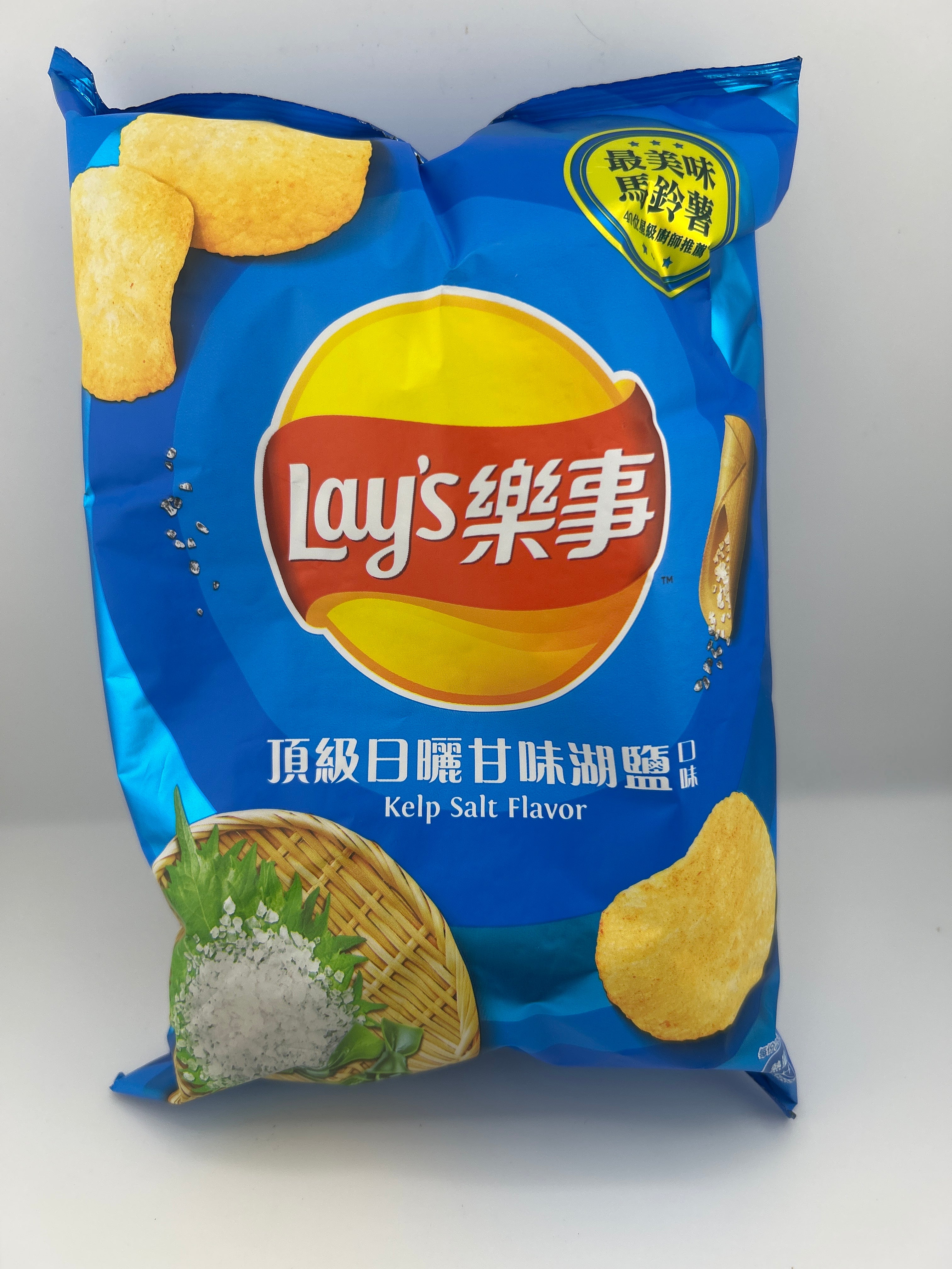 Lays kelp salt