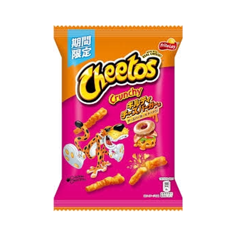 Cheetos Guilty Cheeseburger 75g (Japan)