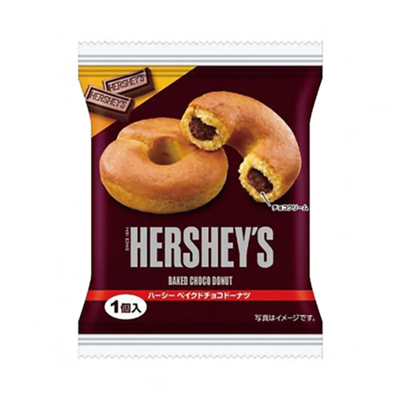Hershey's Baked Chocolate Donuts 52g (Japan)