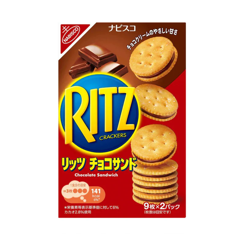 Ritz Chocolate Sandwich 160g (Japan)