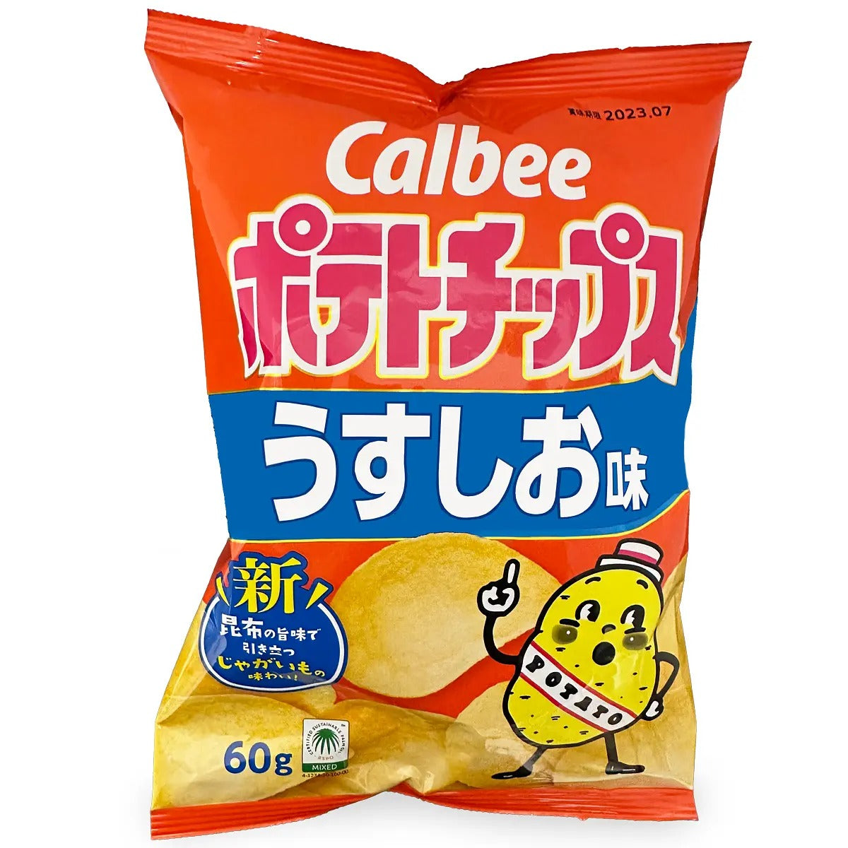 Calbee Salted 60g (Japan)